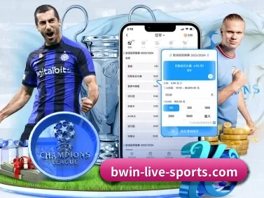 bwin博彩 APP