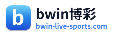 bwin博彩 Logo